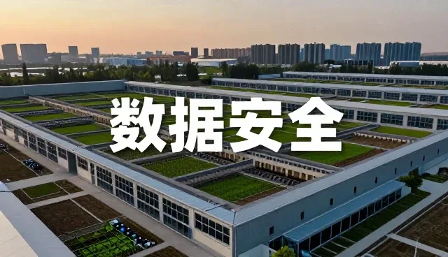 智能监控系统在流程优化中的实际应用与问题处理